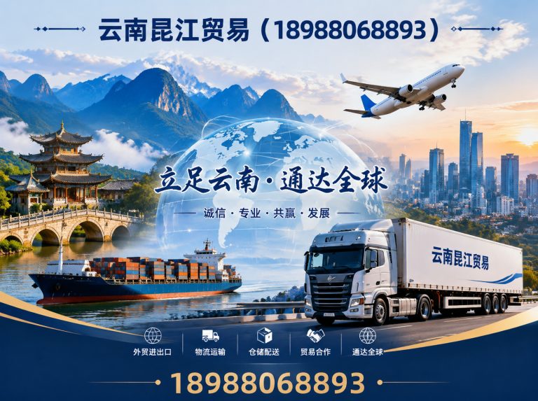 宜良县螺旋管展示图